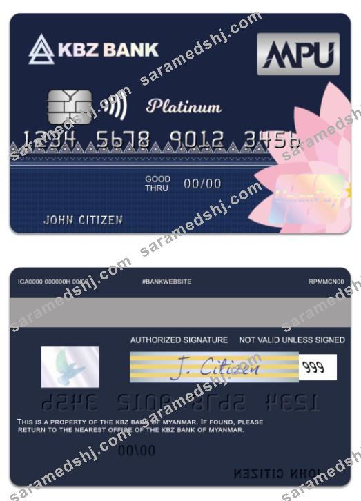 Myanmar KBZ Bank UnionPay platinum credit card